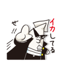 ブラック番長（個別スタンプ：26）