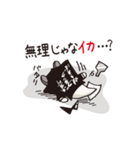 ブラック番長（個別スタンプ：28）