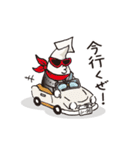 ブラック番長（個別スタンプ：33）