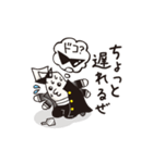 ブラック番長（個別スタンプ：34）
