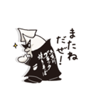 ブラック番長（個別スタンプ：36）
