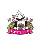 ブラック番長（個別スタンプ：37）