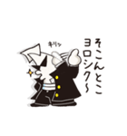 ブラック番長（個別スタンプ：38）