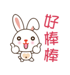 Baby rabbit Adventure（個別スタンプ：3）