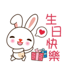 Baby rabbit Adventure（個別スタンプ：29）