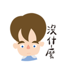 Andy's daily life（個別スタンプ：10）
