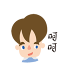 Andy's daily life（個別スタンプ：11）