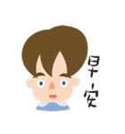 Andy's daily life（個別スタンプ：13）