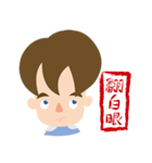 Andy's daily life（個別スタンプ：14）