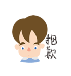 Andy's daily life（個別スタンプ：15）
