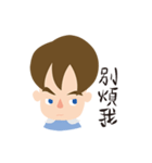 Andy's daily life（個別スタンプ：16）