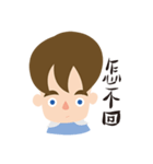 Andy's daily life（個別スタンプ：18）