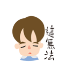 Andy's daily life（個別スタンプ：21）