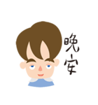 Andy's daily life（個別スタンプ：23）