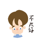 Andy's daily life（個別スタンプ：26）