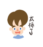 Andy's daily life（個別スタンプ：28）