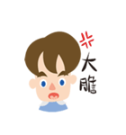 Andy's daily life（個別スタンプ：29）