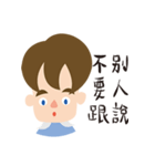 Andy's daily life（個別スタンプ：30）