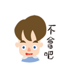 Andy's daily life（個別スタンプ：31）