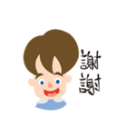 Andy's daily life（個別スタンプ：33）