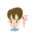 Andy's daily life（個別スタンプ：34）