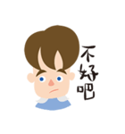 Andy's daily life（個別スタンプ：35）