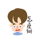 Andy's daily life（個別スタンプ：38）