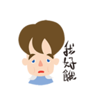 Andy's daily life（個別スタンプ：39）