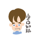 Andy's daily life（個別スタンプ：40）
