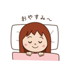 にこにこえみちゃん（個別スタンプ：20）