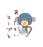 やまびこやまの動物ヘルメット友達2（個別スタンプ：34）