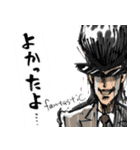 たこやき番長、（社会人編）（個別スタンプ：3）