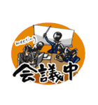 たこやき番長、（社会人編）（個別スタンプ：7）