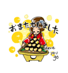 たこやき番長、（社会人編）（個別スタンプ：15）
