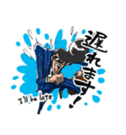 たこやき番長、（社会人編）（個別スタンプ：25）