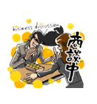 たこやき番長、（社会人編）（個別スタンプ：26）