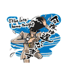 たこやき番長、（社会人編）（個別スタンプ：33）