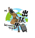 たこやき番長、（社会人編）（個別スタンプ：36）