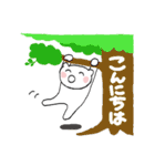 ♪毎日くまさん♪敬語（個別スタンプ：5）