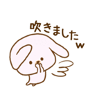 たれみみうさぎ よく使う言葉（個別スタンプ：32）