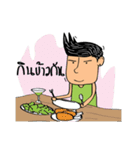 HA-NA thai boy（個別スタンプ：21）