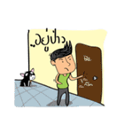 HA-NA thai boy（個別スタンプ：26）