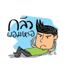 HA-NA thai boy（個別スタンプ：31）