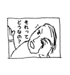 ラフなマンガの1コマ（個別スタンプ：17）