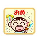 りっころランド 楽しい株式投資編（個別スタンプ：7）