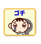 りっころランド 楽しい株式投資編（個別スタンプ：24）
