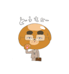 パンのようでおじさんのようでもある、犬。（個別スタンプ：1）