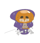 パンのようでおじさんのようでもある、犬。（個別スタンプ：8）