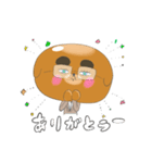 パンのようでおじさんのようでもある、犬。（個別スタンプ：10）