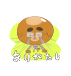 パンのようでおじさんのようでもある、犬。（個別スタンプ：11）